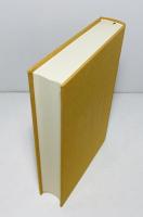 日本児童史の開拓
