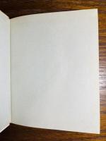天山 : 詩集