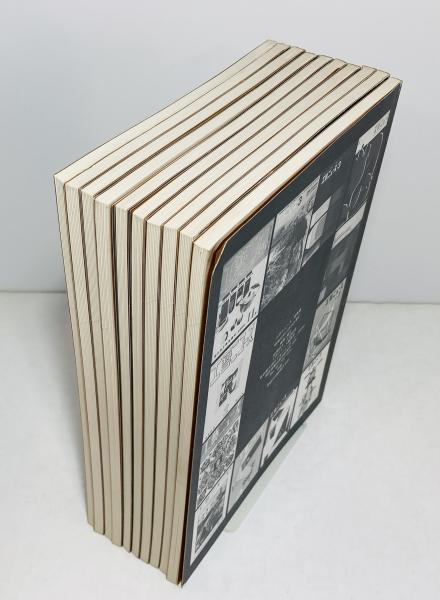 工芸ニュース総集編(工芸財団工芸ニュース編集室編) / 古本、中古本 