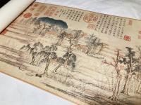 趙孟頫：鵲華秋色図