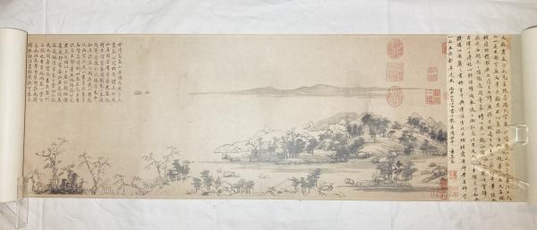 黄公望：富春山居図(黄公望[画] ; 中華民国国立故宮博物院編) / 古本