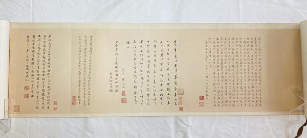 唐 褚遂良 黄絹本蘭亭敍(中華民国国立故宮博物院編) / 古本 唐 褚遂良 黄絹本蘭亭敍(中華民国国立故宮博物院編) / 古本