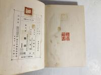 AとBの話