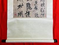 張雨：七言律詩