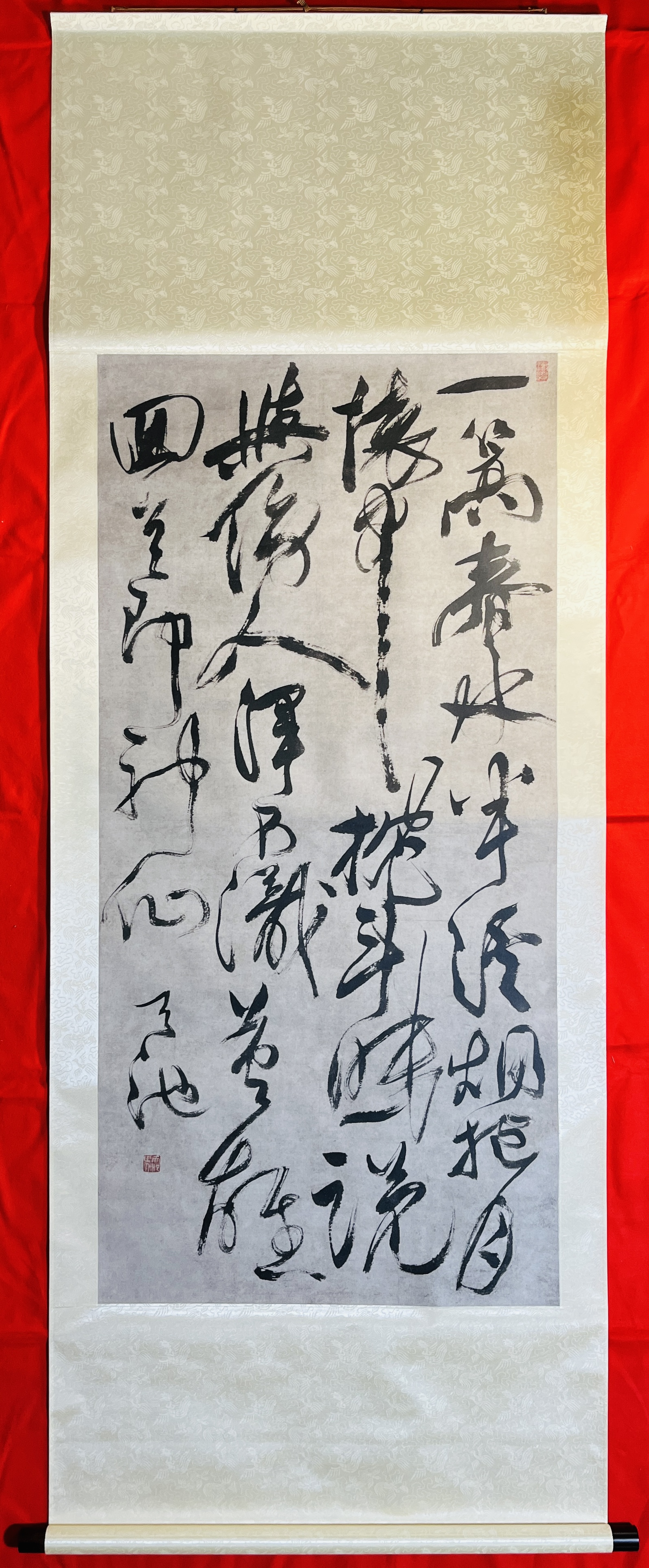 徐渭：行書七言絶句(上海博物館) / 古本、中古本、古書籍の通販は