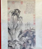 王翬：溪山紅樹図