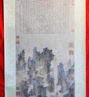 仇英：仙山楼閣図