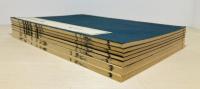 解體新書 4巻・附圖 5冊 / 藏志 乾坤 2冊　全7冊揃 原本複製版 ＜帙壹＞