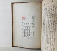 或る朝