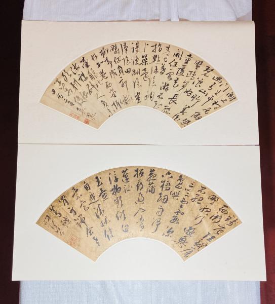 【Mydoso公式アカウント05】明人書扇選集（一）（二玄社発行） 明人書扇選集（二）(中華民国国立故宮博物院編) / 古本、中古本、古