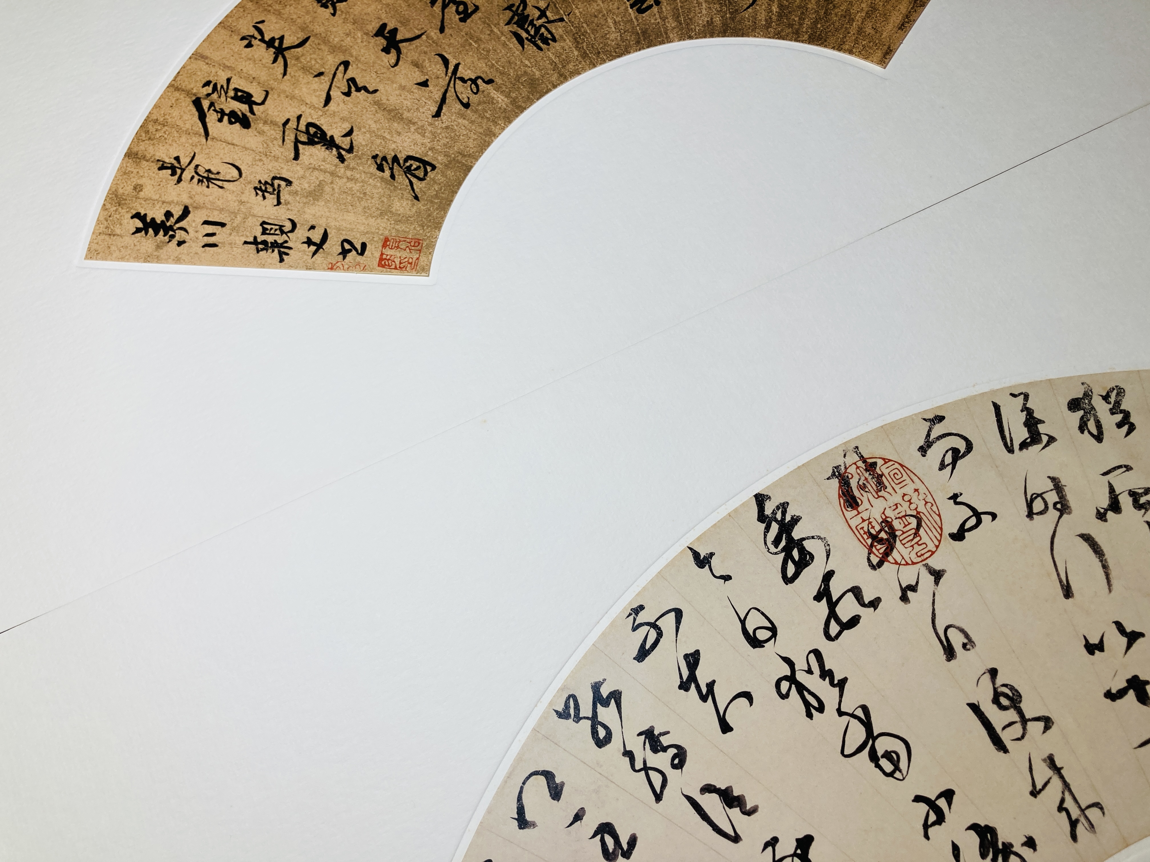 明人書扇選集（二）(中華民国国立故宮博物院編) / 古本、中古本、古