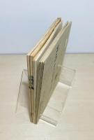正本製 : 第十二編　全4冊　(復刻日本古典文学館)