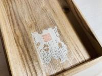 御物金沢本万葉集