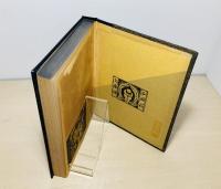 閑板書国巡礼記