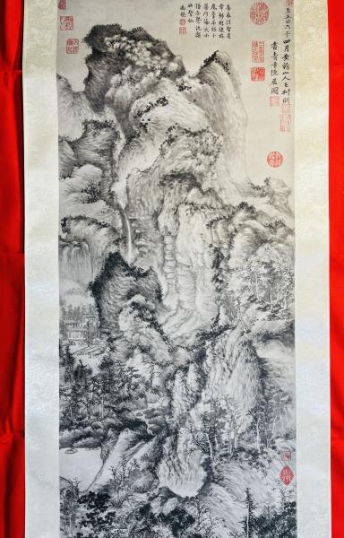 王蒙：青卞隠居図 | 上海博物館 | 二玄社 | ¥198,000 - 日本の古本屋