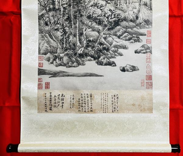 王蒙：青卞隠居図 | 上海博物館 | 二玄社 | ¥198,000 - 日本の古本屋