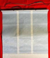 惲寿平：仿倪瓉古木叢篁図