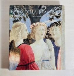 Piero della Francesca
