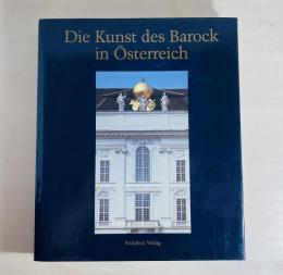 Die kunst des barock in österreich