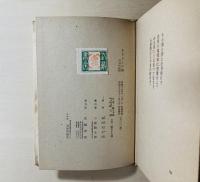 をぢさんの詩