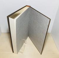 筆のすさび
