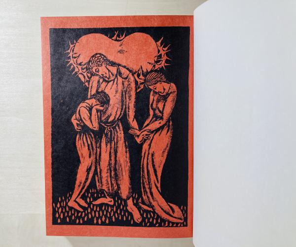 凝視(竹久夢二 画) / 古本、中古本、古書籍の通販は「日本の
