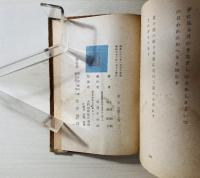 女心
