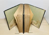 本邦史学史論叢