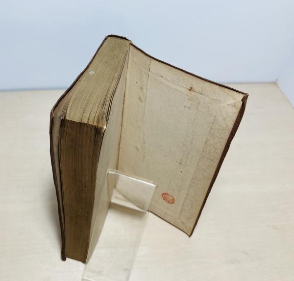 【大正13年発行】漱石俳句集　夏目金之助　岩波書店　当時物　古書　夏目漱石 漱石俳句集 夏目漱石 岩波書店 大正6年 1917年 200101 漱石俳句集(