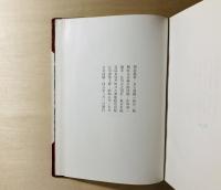 ルウベンスの偽画