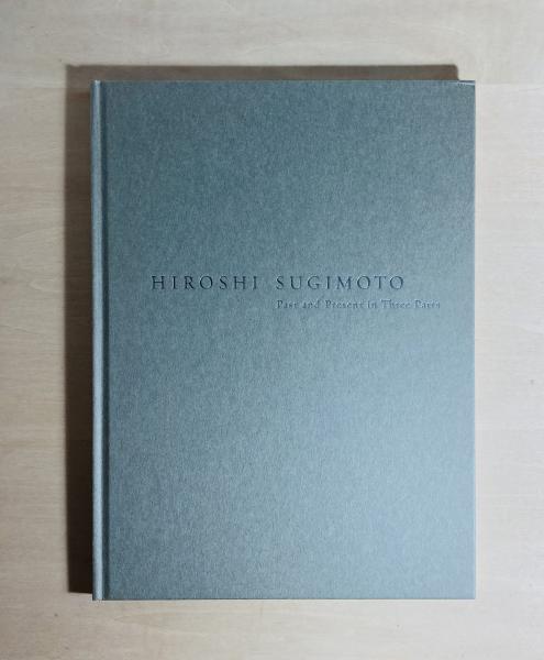 愛する神の歌(津村信夫著) / カモシカ書店 / 古本、中古本、古