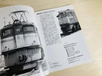 機関車　ED62＆60，61