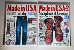 Made in U.S.A catalog 1975 ／Made in U.S.A-2 Scrapbook of America 1976