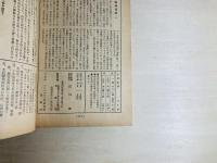 プロレタリア文学