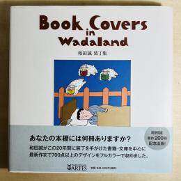 Book Covers in Wadaland
