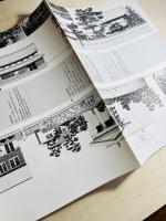 Process : architecture 倉敷 浦辺建築事務所