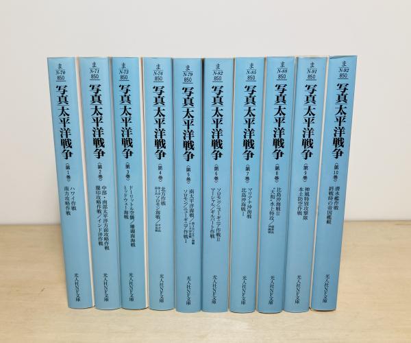 カント『実践理性批判』 : 訳注(宇都宮芳明 訳) / カモシカ書店