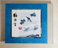 梅雨空