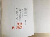 船橋　Ⅰ・Ⅱ
