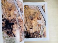 北岡松地区遺跡群 : 県営経営体育成基盤整備事業・北岡松地区に伴う天神免遺跡・岡松遺跡発掘調査報告書