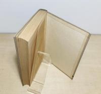 史的唯物論より観たる近代短歌史