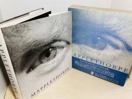 Mapplethorpe