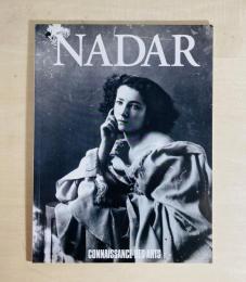 NADAR ナダール