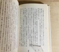中廊下の住宅