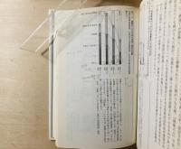 中廊下の住宅