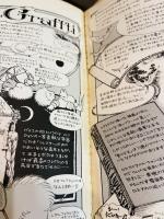 白雪姫幻想