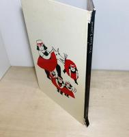 La vilaine Lulu　おてんばるる