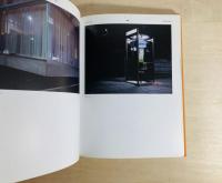 Seung Woo Back: Nobody Reads Pictures