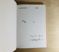 Seung Woo Back: Nobody Reads Pictures
