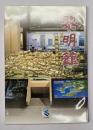 鹿児島県歴史資料センター黎明館常設展示総合案内　再改訂版